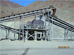 黑龙江矿山机械设备招标磨粉机设备 