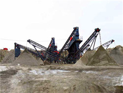 机制砂生产线石屑 